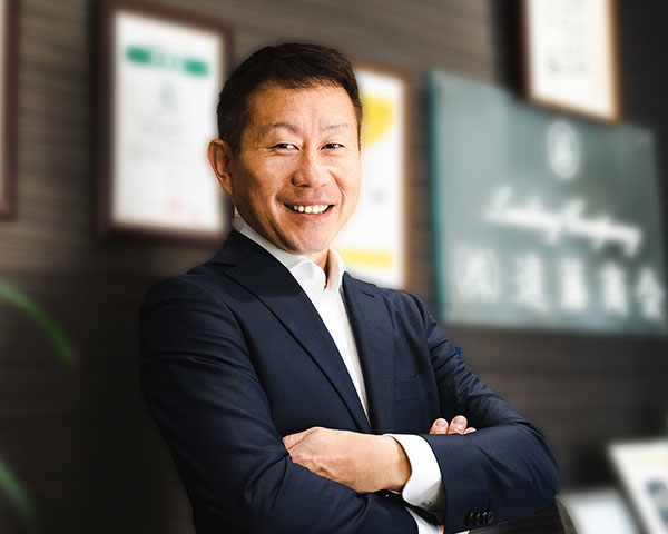 遠藤 孝一