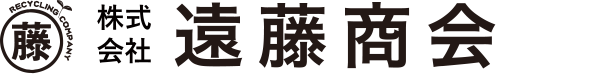 産業廃棄物に係る業務全般