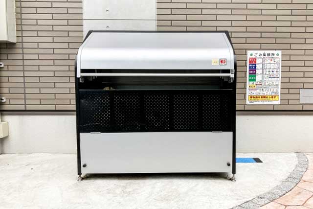 廃棄物に関する物品販売